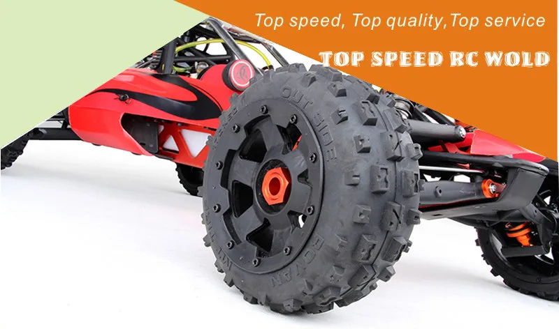 TS-BAJA 290D-5