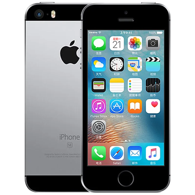 Разблокированный Apple iphone SE, мобильный телефон, 4 аппарат не привязан к оператору сотовой связи 4,0 '2 Гб Оперативная память 16/64GB Встроенная память A9 двухъядерный за счет сканера отпечатков пальцев Подержанный мобильный телефон iphone se - Цвет: A1723 Black