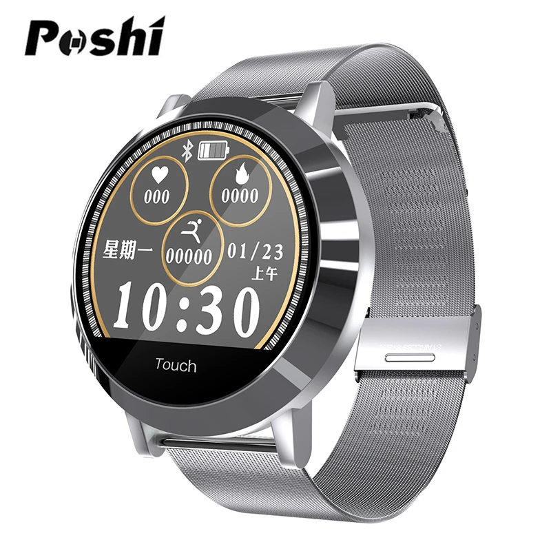 

Sport Smart Watch Men Women Heart Rate Monitor Waterproof Activity Fitness tracker Blood Pressure GPS Smartwatch For IOS Android