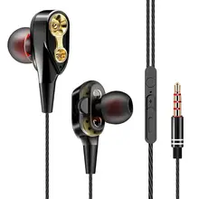 FONKEN Dual Driver in-ear Earphone Wired Volume Control Earbuds with microphone in Ear Phone Stereo Bass Sport Running Earpiece 1more triple driver in ear earphone with in line microphone and remote e1001