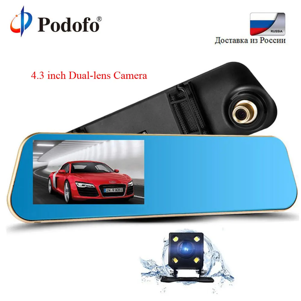 

Podofo Car Rear View Mirror Camera 4.3 inch Dual Lens Dash Cam Auto Video Recorder Registrator Display Screen for Vehicles DVRs