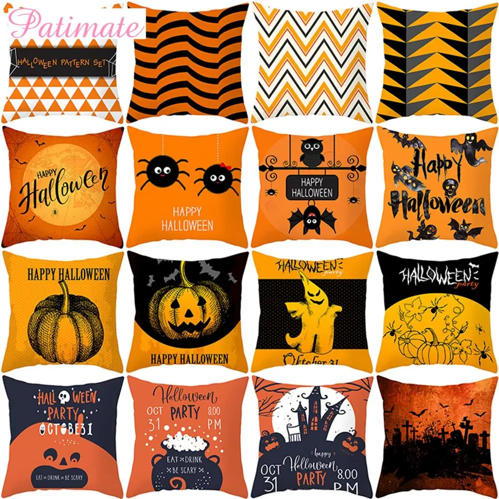 

PATIMATE 45*45 2019 Halloween Decoration Pumpkin Halloween Baby Decoration Halloween Party Spider Witch Bat Pillow Case Supplies
