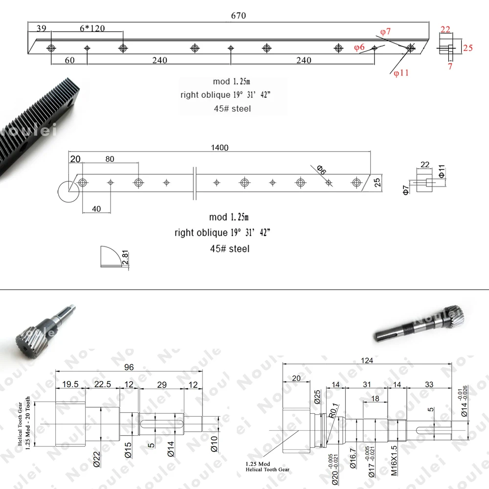 Noulei 1,25 мод 2 шт 1400 мм винтовая зубчатая рейка+ 1 шт. вал зубчатая рейка ЧПУ для правой руки 45 стальная наклонная зубчатая рейка