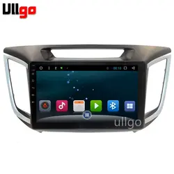 2 г + 32 г Android 7,1 автомобиль DVD gps для hyundai Creta iX25 2016 + авторадио gps 1 din в тире автомобиля радио gps Мультимедиа Автомагнитолы