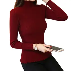 Вязаная мода и Пуловеры для женщин свитер для женщин 2018 Новый осень-зима Повседневное Водолазка Длинные рукава тонкий свитер джемпер