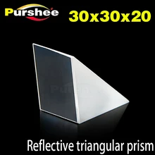 Оптическое стекло треугольная призма со светоотражающая пленка(30x30x20 мм