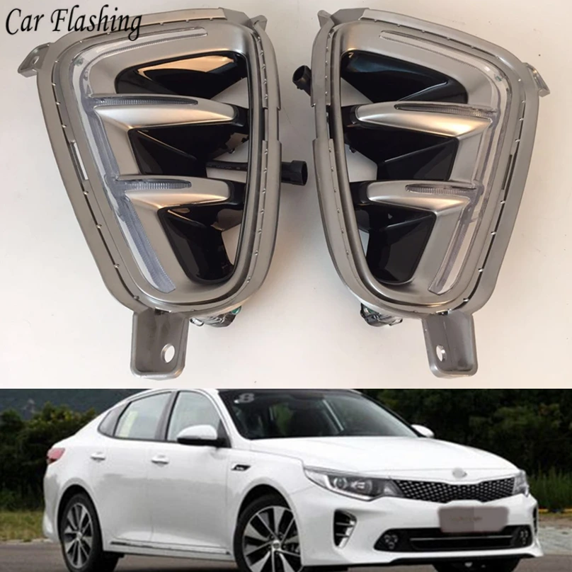 

Car Flashing 1pair For Kia K5 Optima 2016 2017 LED DRL Daytime Running Light Daylight Signal fog lamp Styling Auto Drive lights