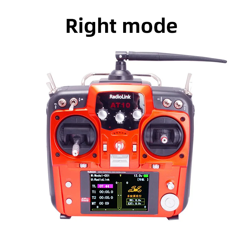 radiolink AT10 II 2,4 ГГц 12CH передатчика радиоуправляемой модели к компьютеру с R12DS приемник PRM-01 модуль возврата напряжения Батарея для Квадрокоптер с дистанционным управлением - Цвет: AT10II right mode