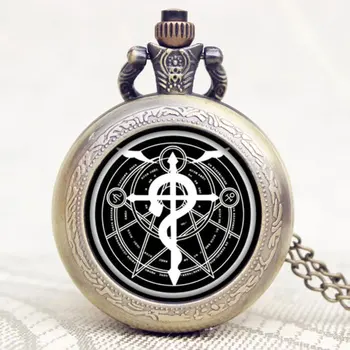 

Fullmetal Alchemist Full Metal Pendant Handmade Pocket Watch With Necklace Chain Christmas Gift Relogio De Bolso