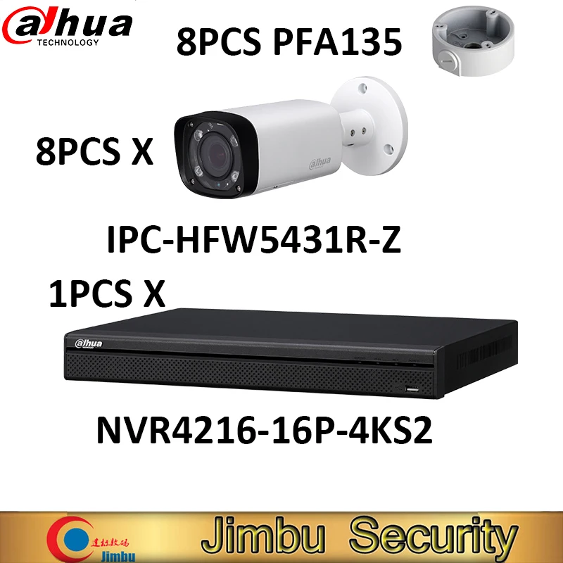 

Dahua 8pcs IPC-HFW5431R-Z and 1pcs NVR4216-16P-4KS2 and 8PCS PFA135 CCTV system camera and recorder kit