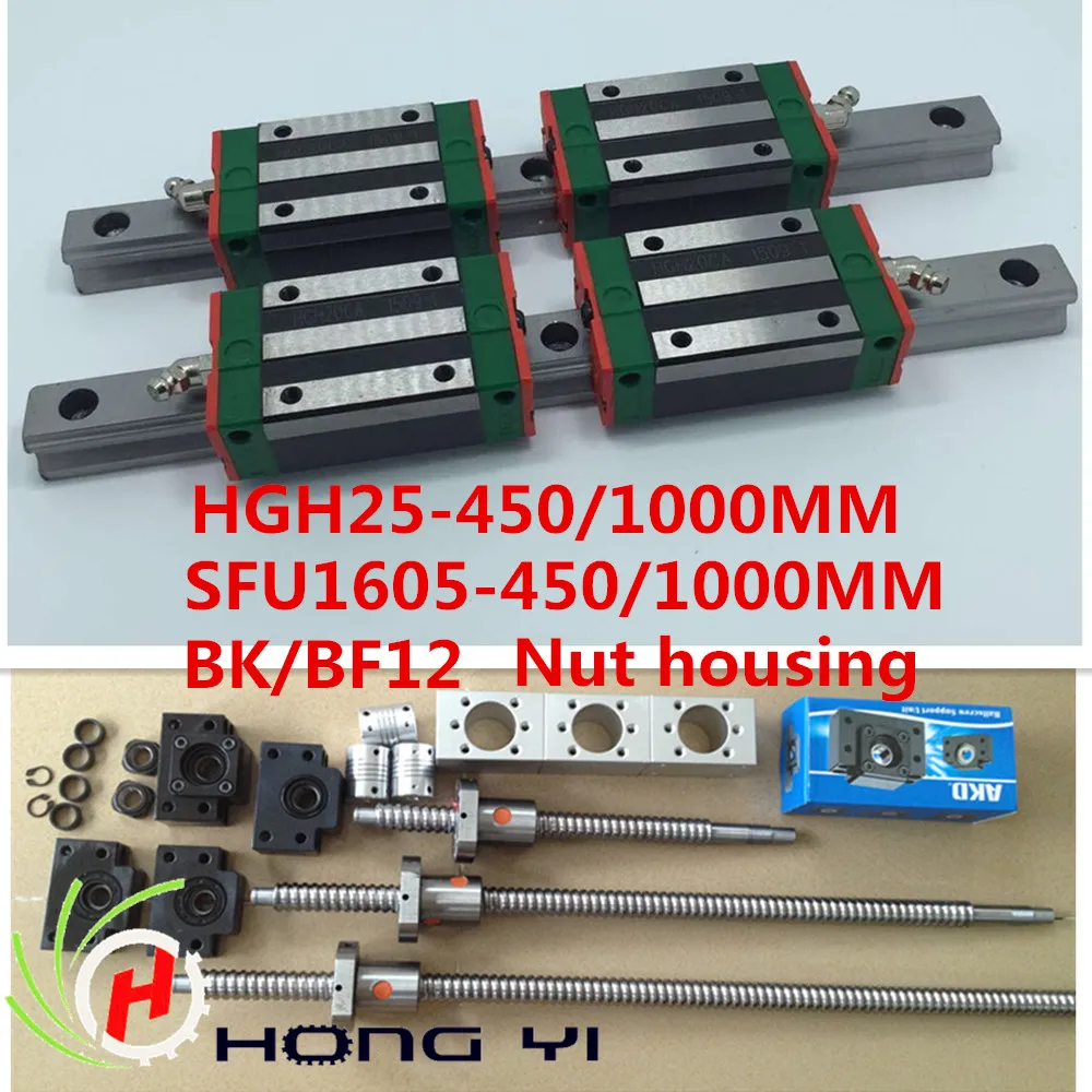 

HGR25 Square Linear guide sets 450/1000MM+1xSFU/RM1605 Ballscrew 450/1000MM + BK BF12+nut housing