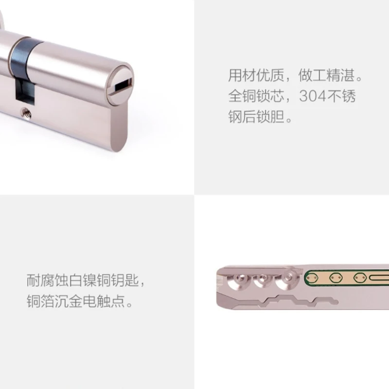 Xiaomi Original Smart Door lock Mechanical Structure Encryption Chip double Verification, Abnormal Alarm Machine Lock Cylinder (3)