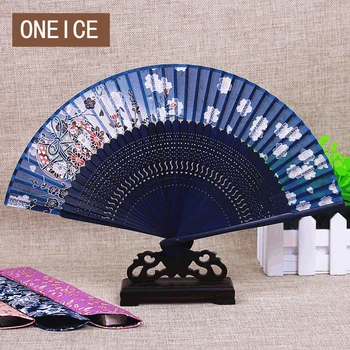 

Breeze Women's Butterfly Cherry Blossoms Hand Fan Chinese Style Classical Antiquity Folding Silk Small