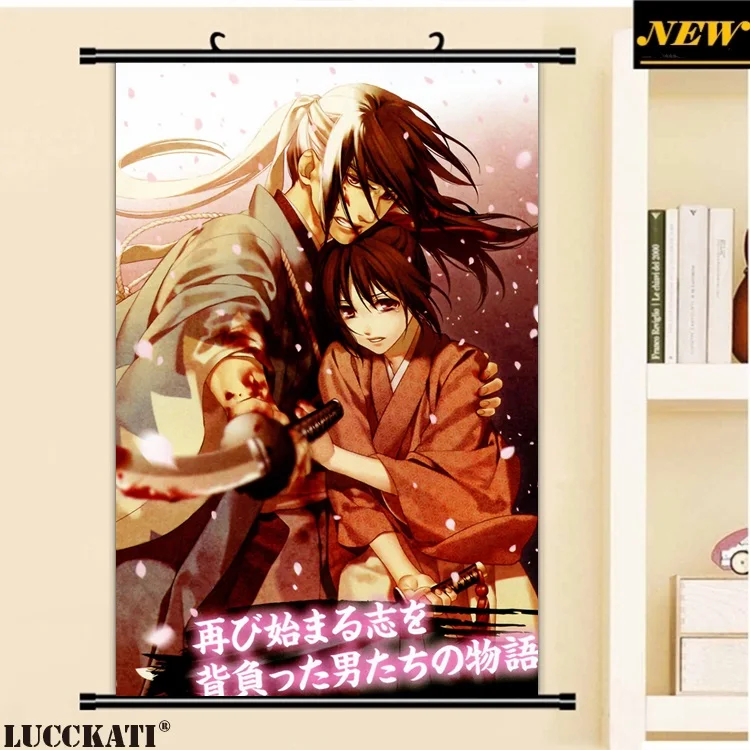 11Hakuouki_Shinsengumi_Kitan_full_6667_