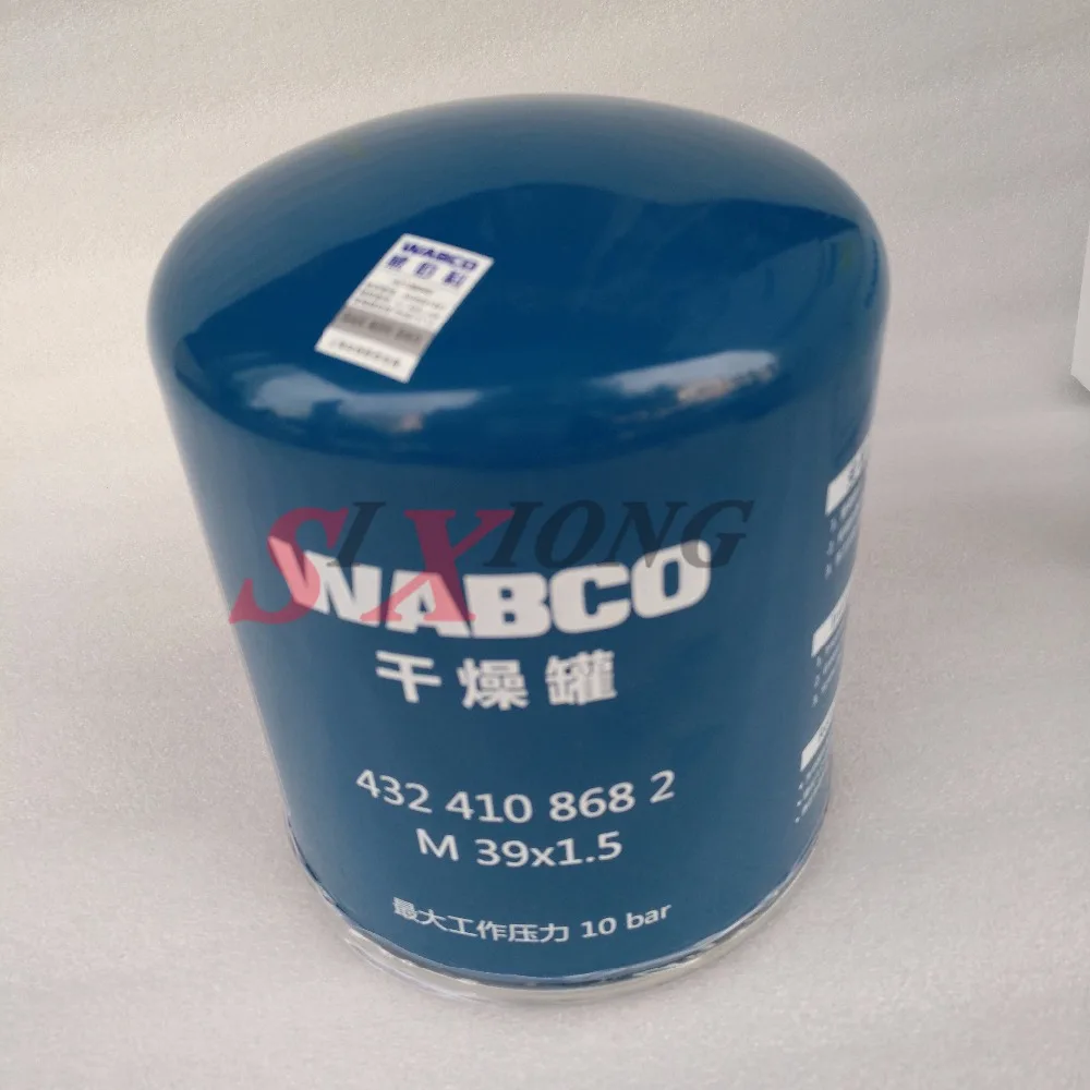 

4324108682 WABCO Air Dryer Filter For Dongfeng Howo European Truck