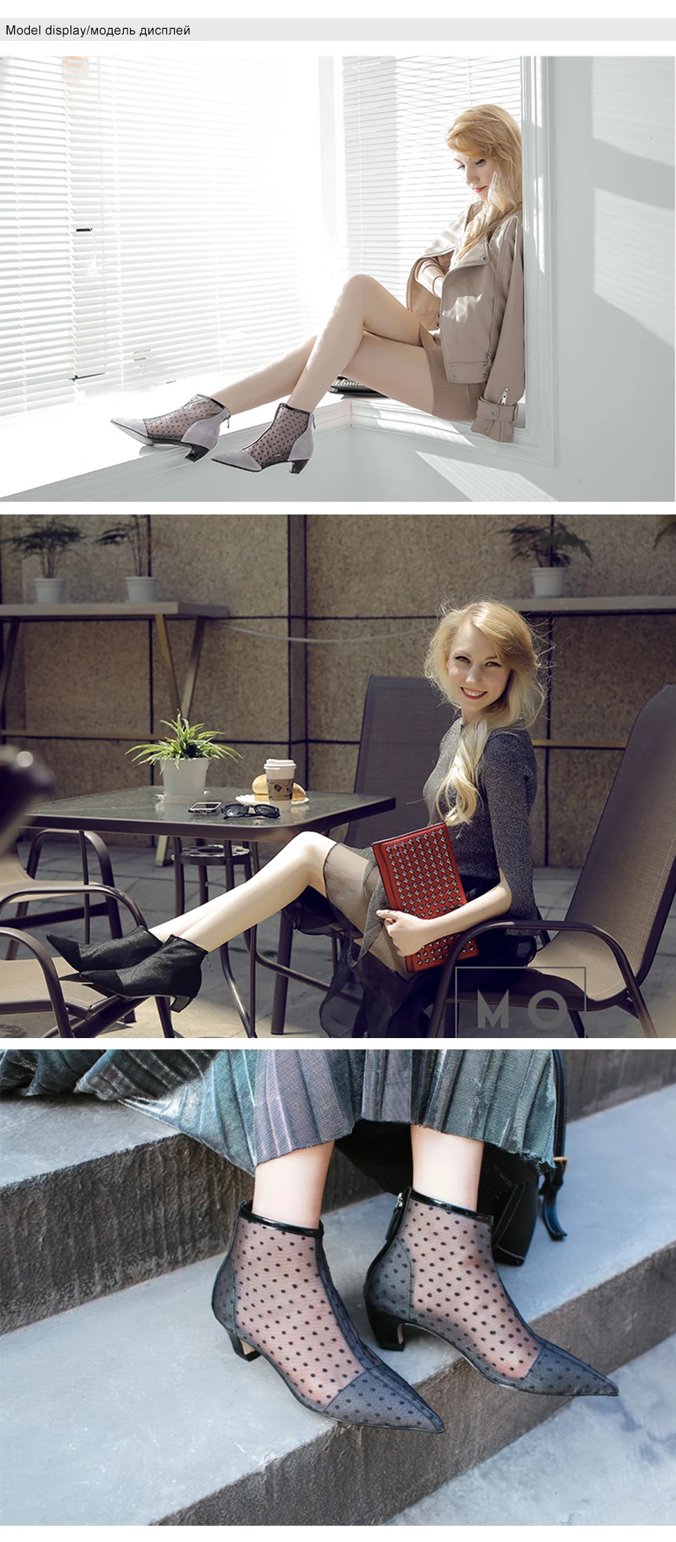 5 ankle boots