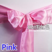 Розовый цвет атласный пояс стул шарф свадебное украшение бант на стул полоса вечерние отель шоу декоративный пояс-кушак блестящий цвет