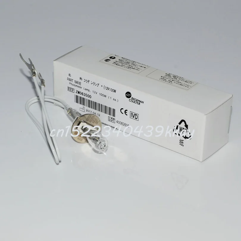 zm063500 3