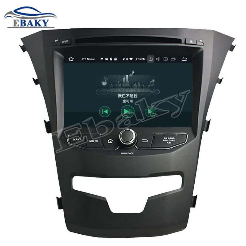 Sale NaviTopia 7inch 4GB RAM 64GB ROM Octa Core Android 9.0 Car DVD Player For SsangYong Korando 2014/GPS/WIFI 20