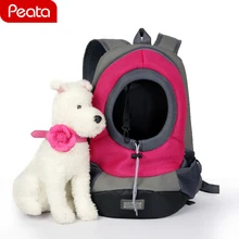 Рюкзак для домашних животных, наружная переноска для собак домашних животных, переносная дорожная сумка для собак, передняя сумка для кошек, сетчатый рюкзак с двойным плечом X