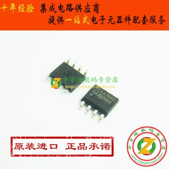 

TC4428ACOA TC4428AC TC4428A TC4428 SOP8 Original authentic and new Free Shipping IC