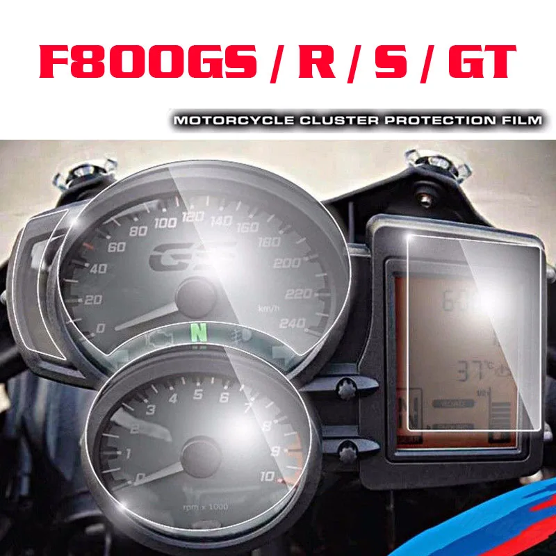 

For BMW F800GS / R / S / GT Cluster & GPS Navigator Scratch Protection Film Screen Protector