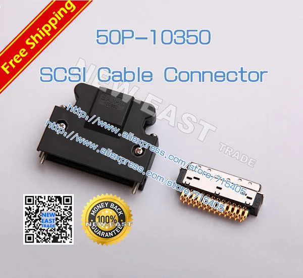 SAN M SCSI 50Pin Replace 3M 10350 SCSI Cable Connector Servo drive