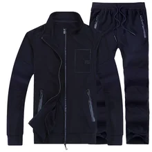 Плюс размер 5XL 6XL 7XL 8XL мужской спортивный костюм спортивная одежда для улицы весна осень куртка+ брюки