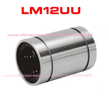 

20pcs LM12UU 12mm Linear Ball Bearing Bushing Linear Bearings CNC parts 3d printer parts LM12