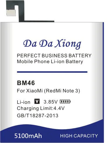 Da Xiong 5100 мАч BM46 Аккумулятор для Xiao mi Red mi Note 3 Xiao mi Hong mi note 3 Pro