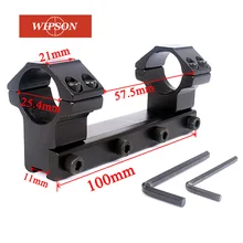 WIPSON Охота 25,4 мм " Одна деталь низкий профиль ласточкин хвост Сфера горе кольца 11 мм направляющей для охотничий оптический прицел фонарик Каза
