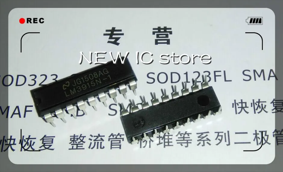 Бесплатная доставка 20 шт. LM3915N-1 LM3915N LM3915 IC новый и оригинальный | Электронные