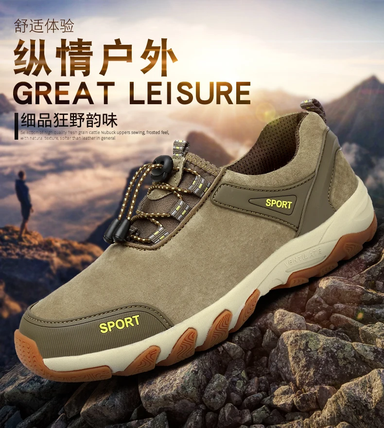 SusuGrace Outdoor Men Hiking Shoes Waterproof Climbing boots Breathable Tactical Combat Boots Desert Training Sneakers Anti-Slip