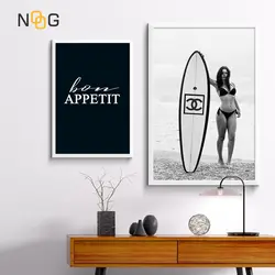 NOOG Мода Surf женщина плакат письмо Nordic стены книги по искусству холст картины Vogue плакаты и принты современный декор в гостиную для дома