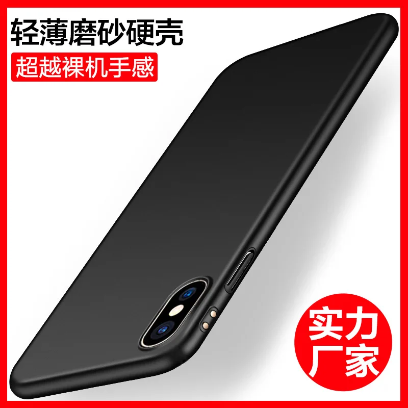 

For Apple iphone X Case Hard Frosted Coque Plastic Slim Skin Protective back cover cases for iphoneX full cover phone shell