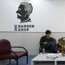 Barbershop Wall Decals Sign Face Man Barber Shop Wall Sticker Vinyl Window Decor Hair Salon Murals Wallpaper Interior A146 цена Barbershop Wall Decals Sign Face Man Barber Shop Wall Sticker Vinyl Window Decor Hair Salon Murals Wallpaper Interior A146 цены онлайн