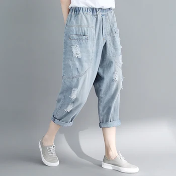 

Cheap wholesale 2019 new Spring Summer Autumn Hot selling women's fashion casual Denim Pants MC130