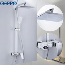 GAPPO Душевая система для ванной душевой кран водопад краны ванна душ хромированный смеситель для душа в форме дождя горка ручной