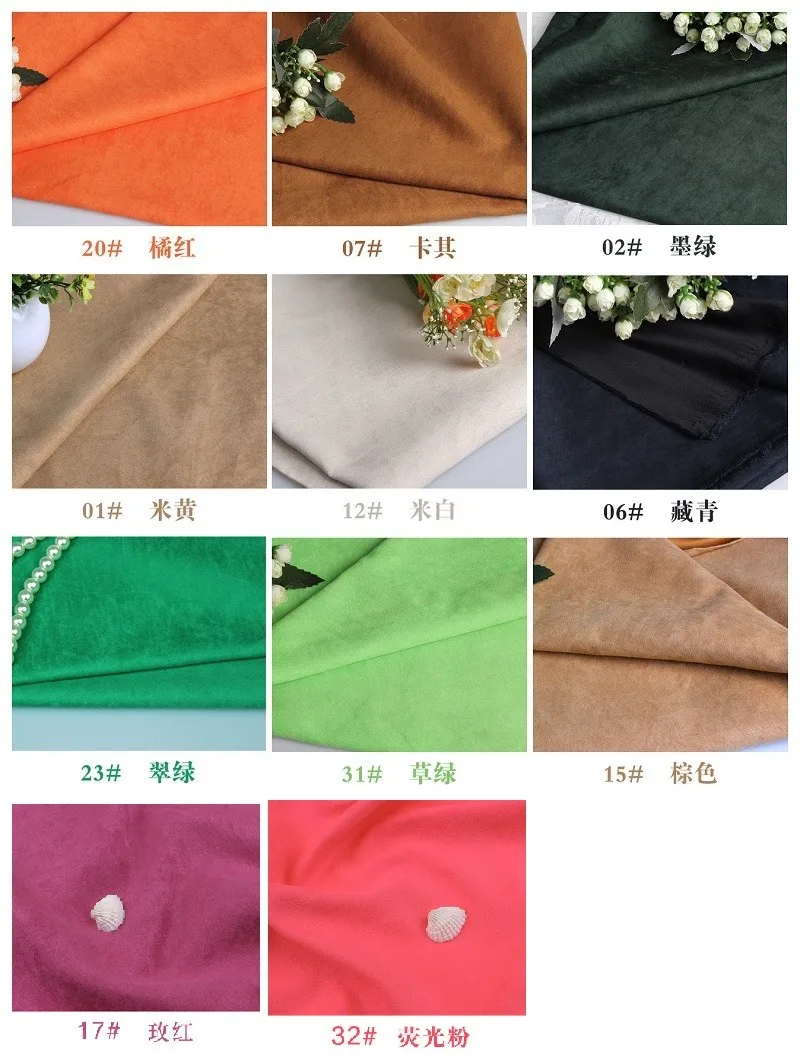 PK026 (9)