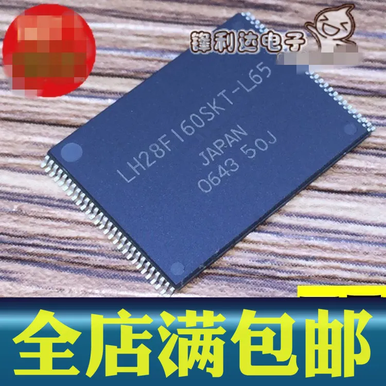 100% новый и оригинальный LH28F160SKT-L65 LH28F160SKT | Электроника