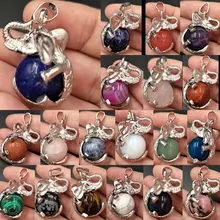 Сердолик тигровый глаз лазурит авантюрин Кристалл Опал Золотой Камень Голубой песок жаспе Малахитовый шар слон кулон из бисера WFH526