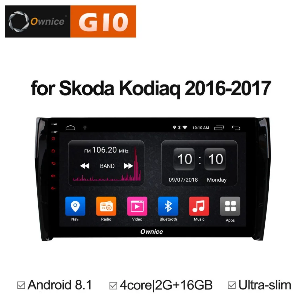 

Adroid 8.1 Quad 4Core 2GB RAM+16GB ROM Car DVD Player for Volkswagen VW Skoda Kodiaq 2016-2017 Radio Stereo GPS Navi BT