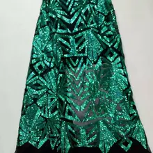 Африканская кружевная ткань с блестками самые новые блестящие ткани высокого качества Тюль Блестки кружевная ткань для вечерних платьев binJL