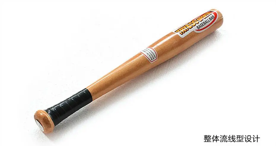 54 см Высокое качество цельная древесина бейсбольная летучая мышь Бейсбол hardball безопасность Самозащита