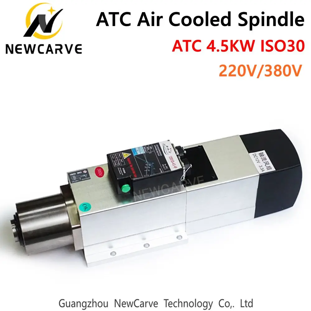ATC шпинделя с воздушным охлаждением 4.5 KW автоматический инструмент смены шпинделя двигателя 220V 380V фарфора ATC ISO30 для ЧПУ atc шпинделя двигателя NEWCARVEшпиндельного двигателя NEWCARVE