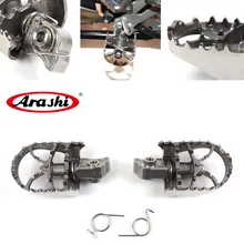 Передние ножки Arashi для BMW R1200GS / GSA ADV 2013 2018 широкие опорные 60 мм R1200