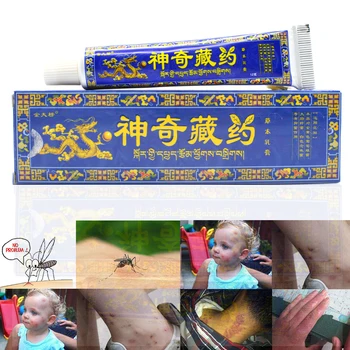 

Chinese Herbal Patch Tibetan Herbal Skin Care Ointment Eczema Cream Analgesic Psoriasis Balm Ointment Patch D102