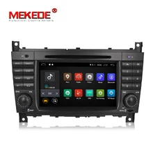 Free shipping! Pure Android7.1 Smart car navigation GPS DVD player for Mercedes/Benz W203 W209 C-Class C180 C200 CLK200