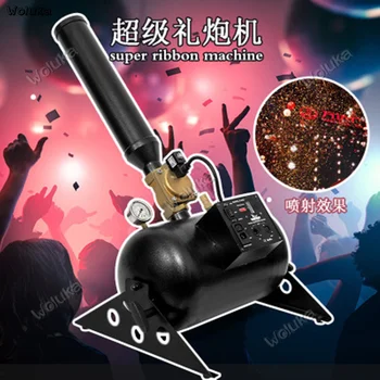 

Super Rainbow Machine Large Salute Machine Paper Machine Paper Machine Support DMX512/Electronic Control CD05 W03