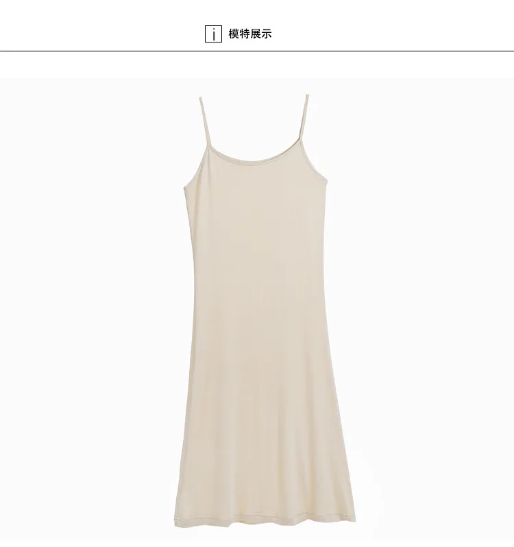 Модал длинный ремешок Женское шифоновое платье для отдыха тонкий езды юбка платье-специальный продукт